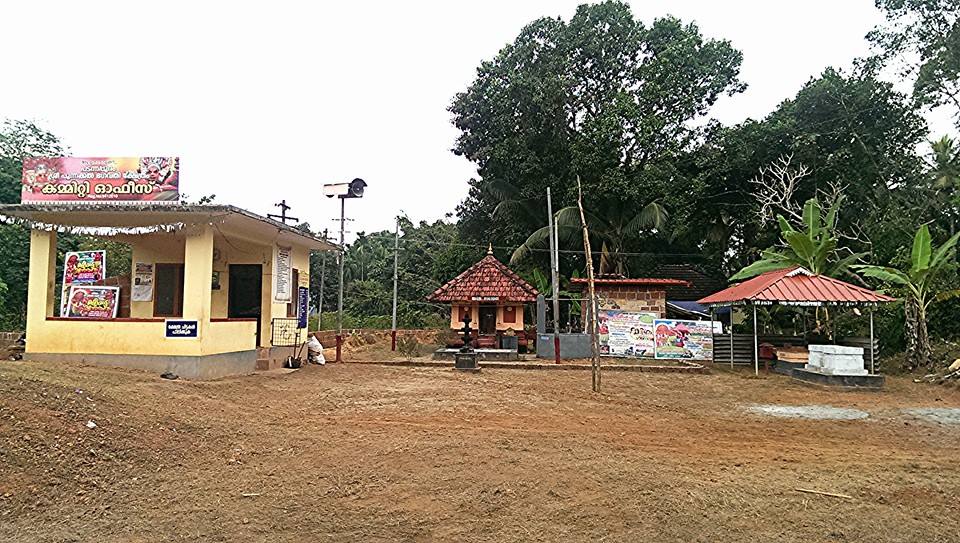 Padannapuram Sree Punnakkal Bhagavathy   kannur