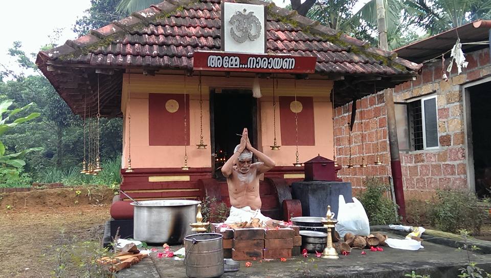 Padannapuram Sree Punnakkal Bhagavathy is an Shakthi diety in Hinduism