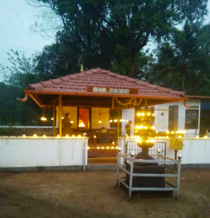 Padannapuram Sree Punnakkal Bhagavathy Temple in Kerala