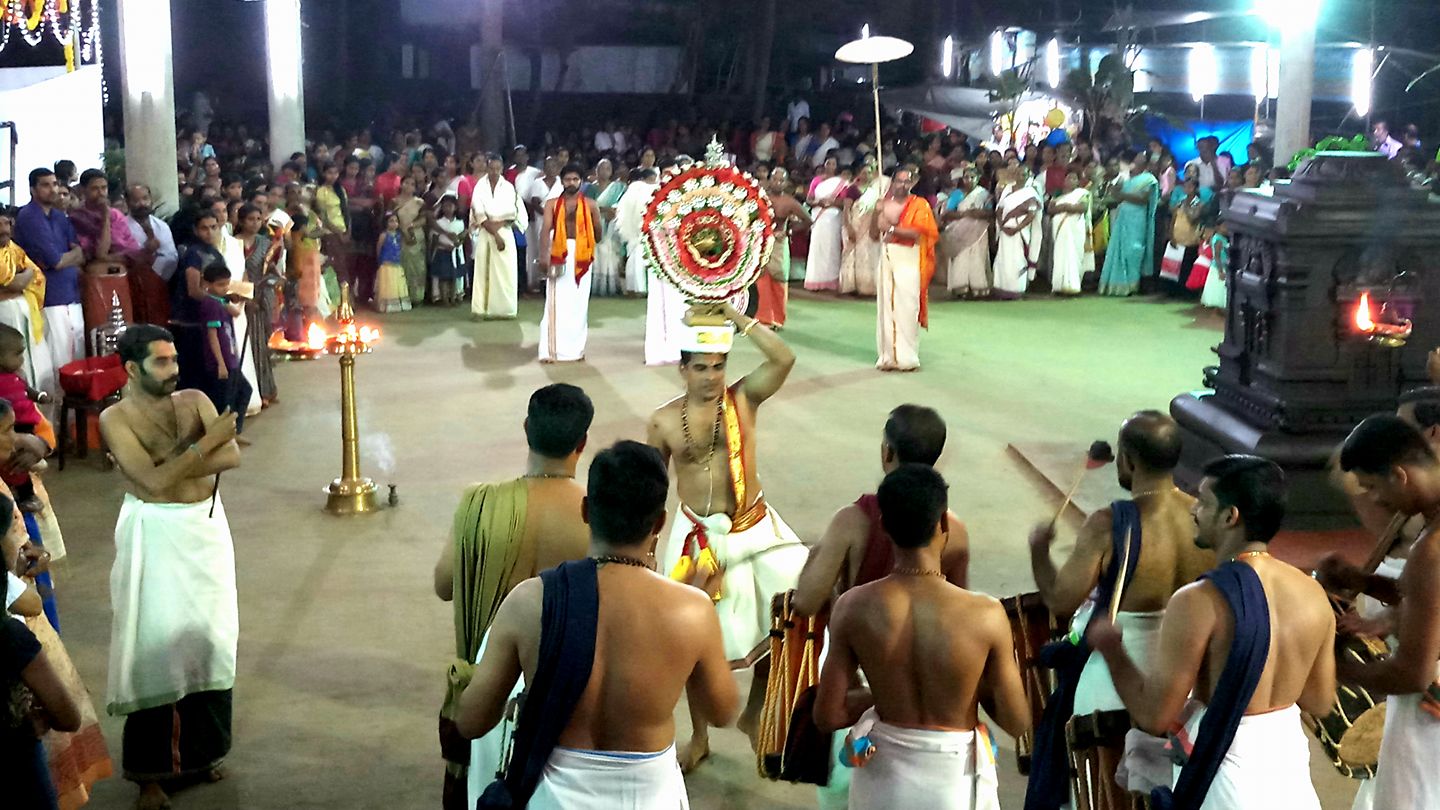 Pariyaram Sree Subramanya Swamy    kannur Dresscode