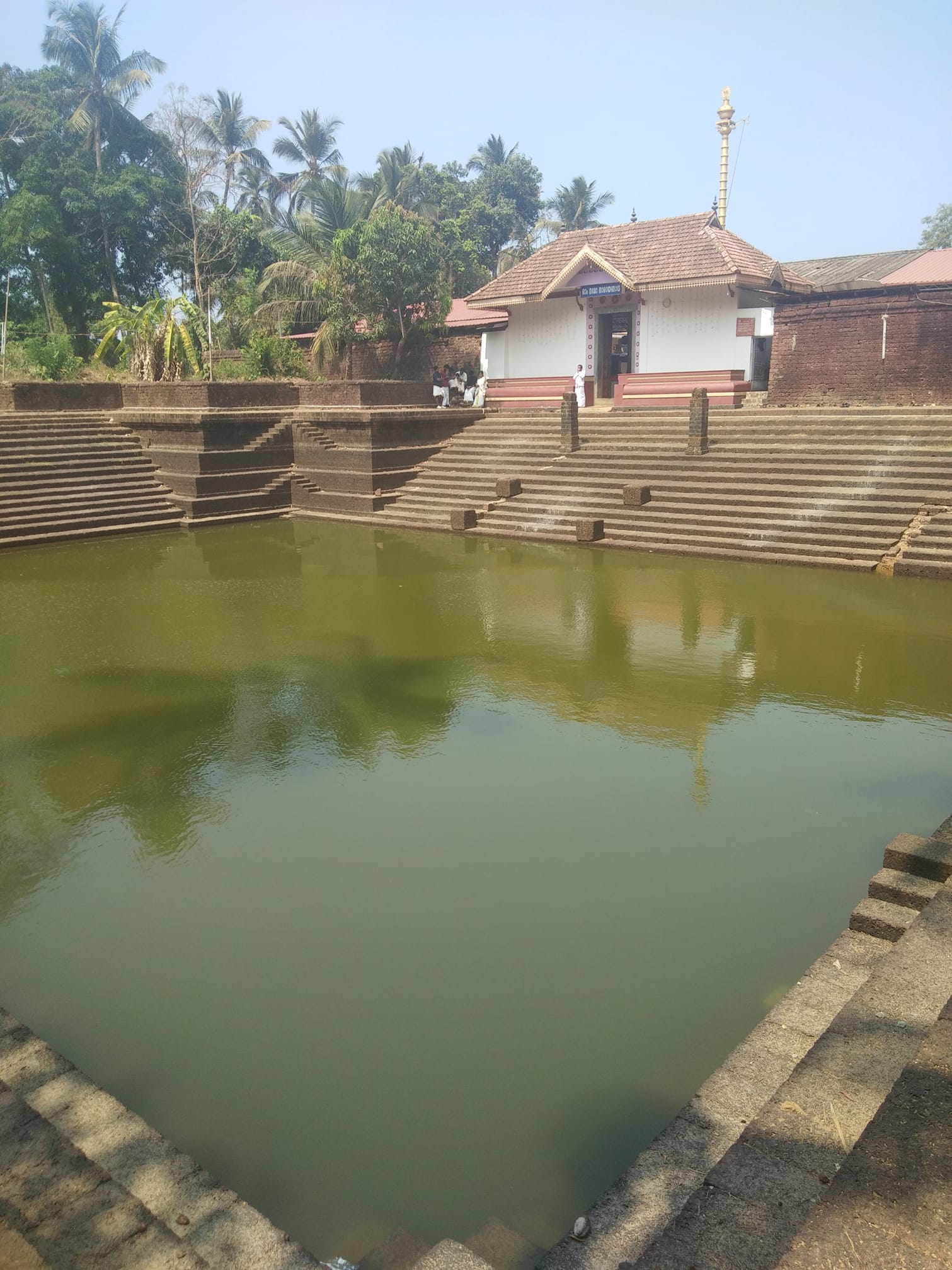 Edakkad Mahavishnu  kannur Dresscode