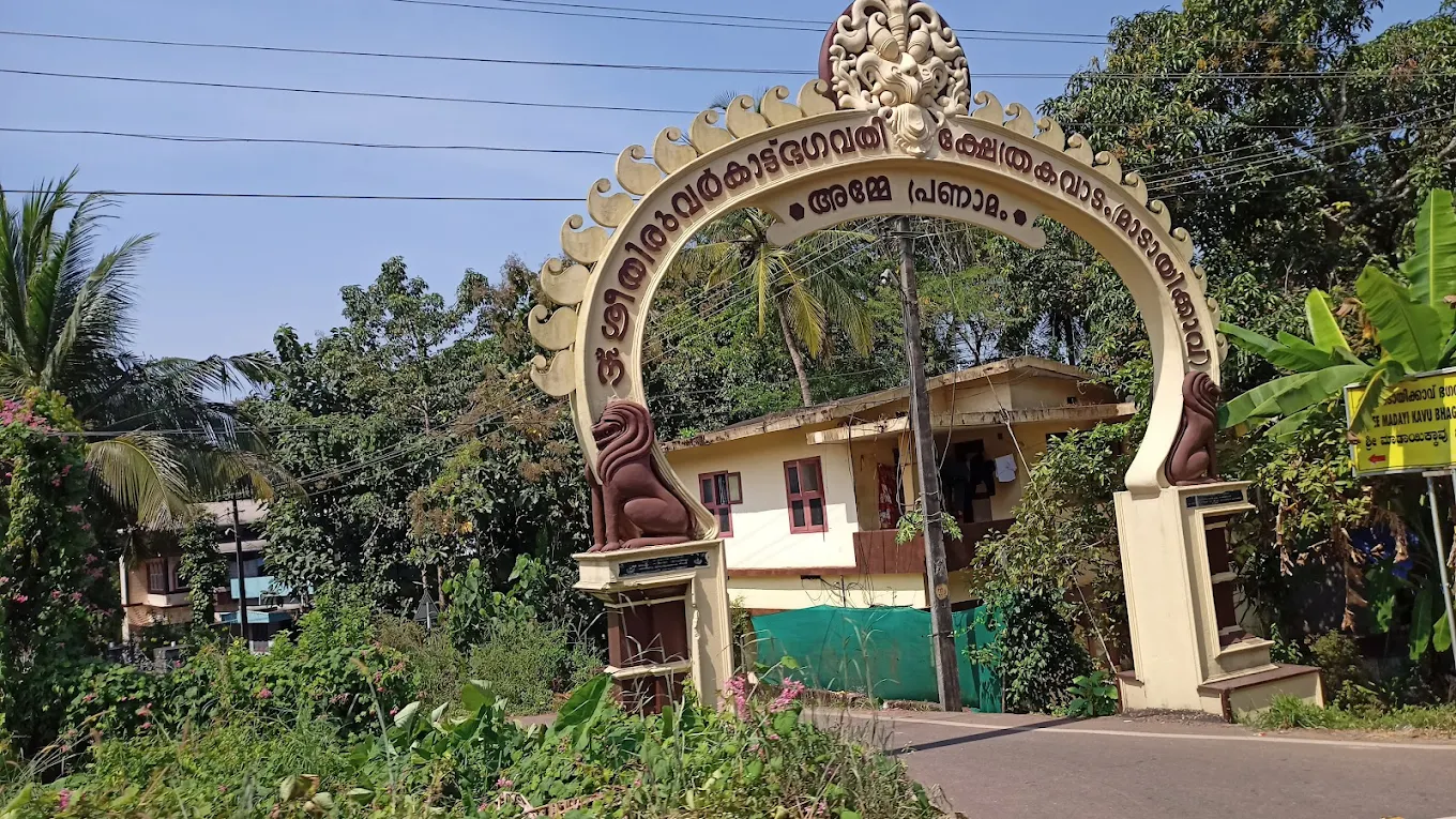 Sacred shrine of Goddess Bhadrakali at Madayi Kavu Temple, Kannur