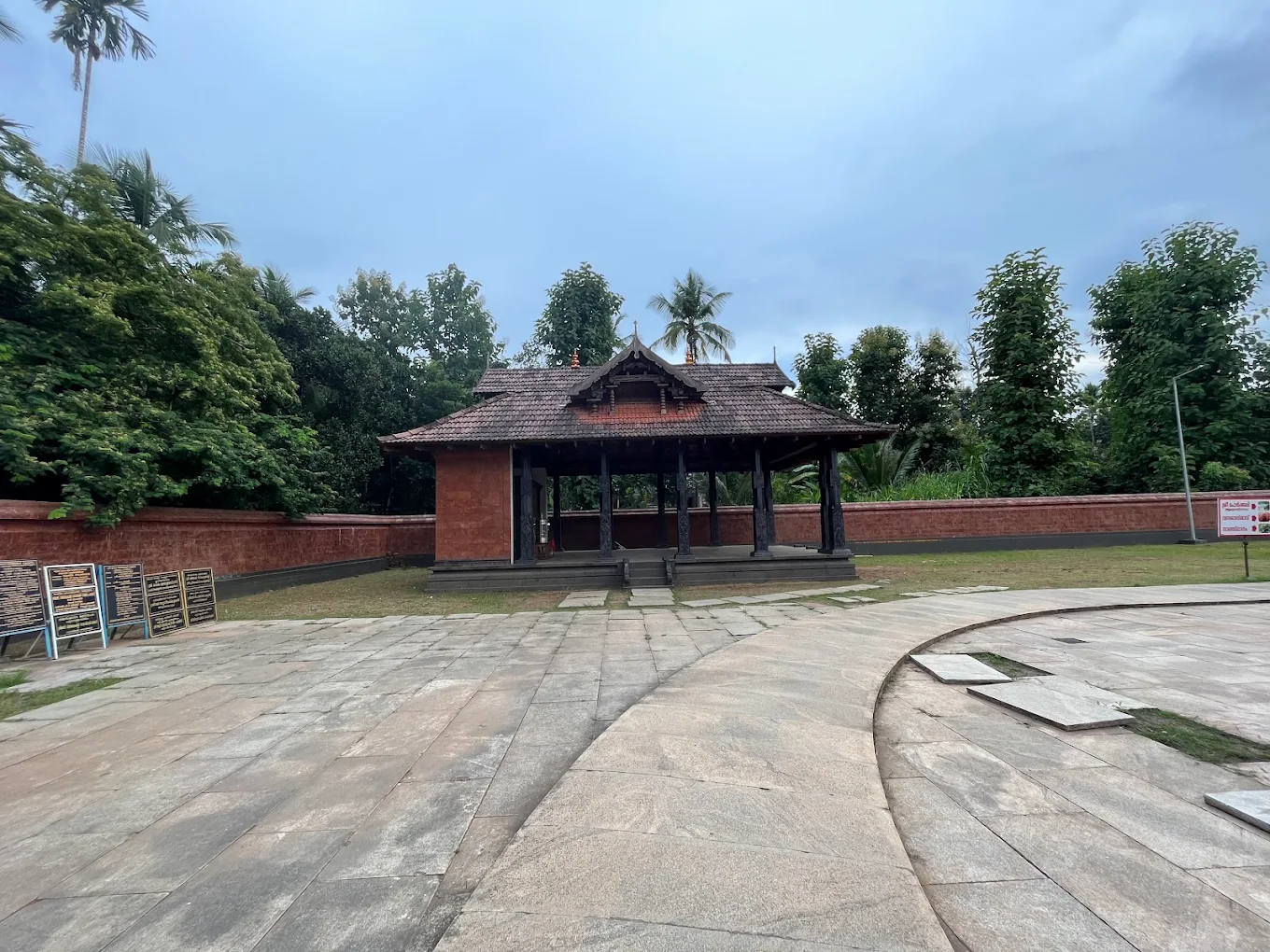 Temple courtyard of Sree Mridanga Saileshwari Temple