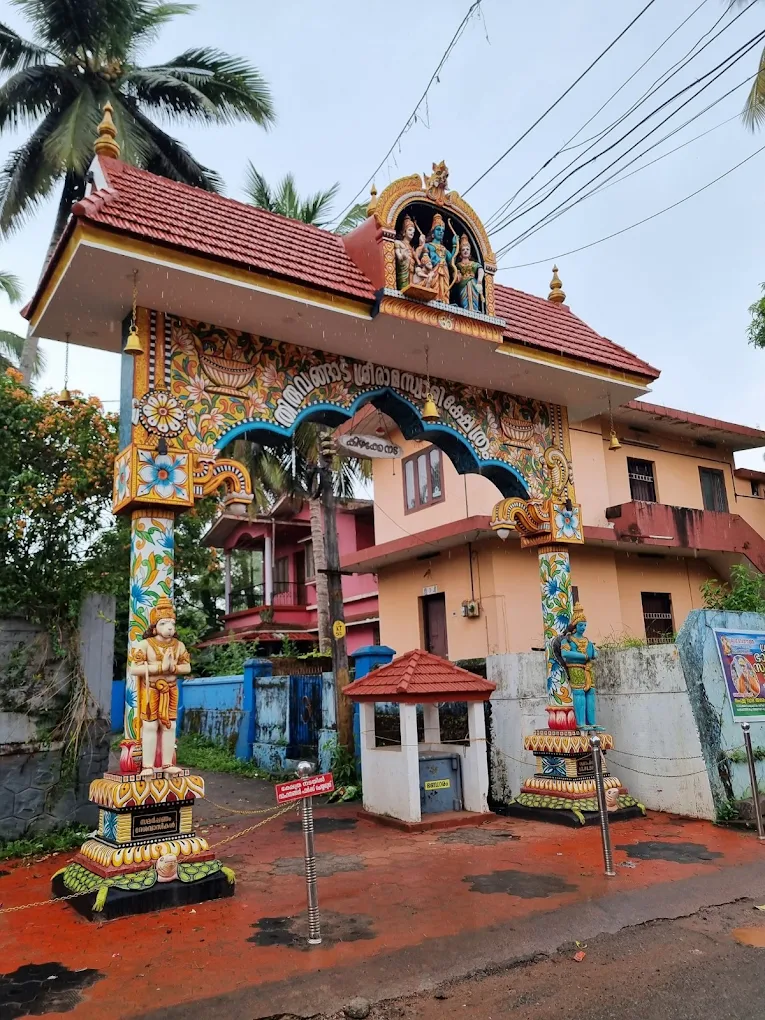 Festivals at Thiruvangad Sree Rama Swami Temple