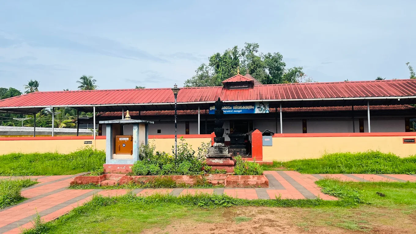Devotees worship at Thiruvangad Sree Rama Swami Temple