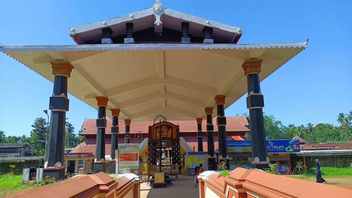 Vishu at Thiruvangad Sree Rama Swami Temple