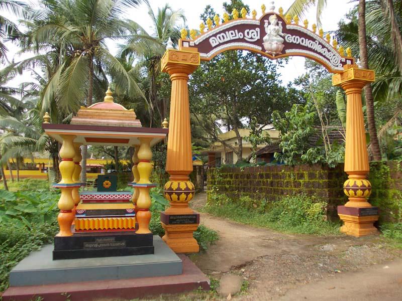 Mambalam Sree Bhagavathy Temple Kannur