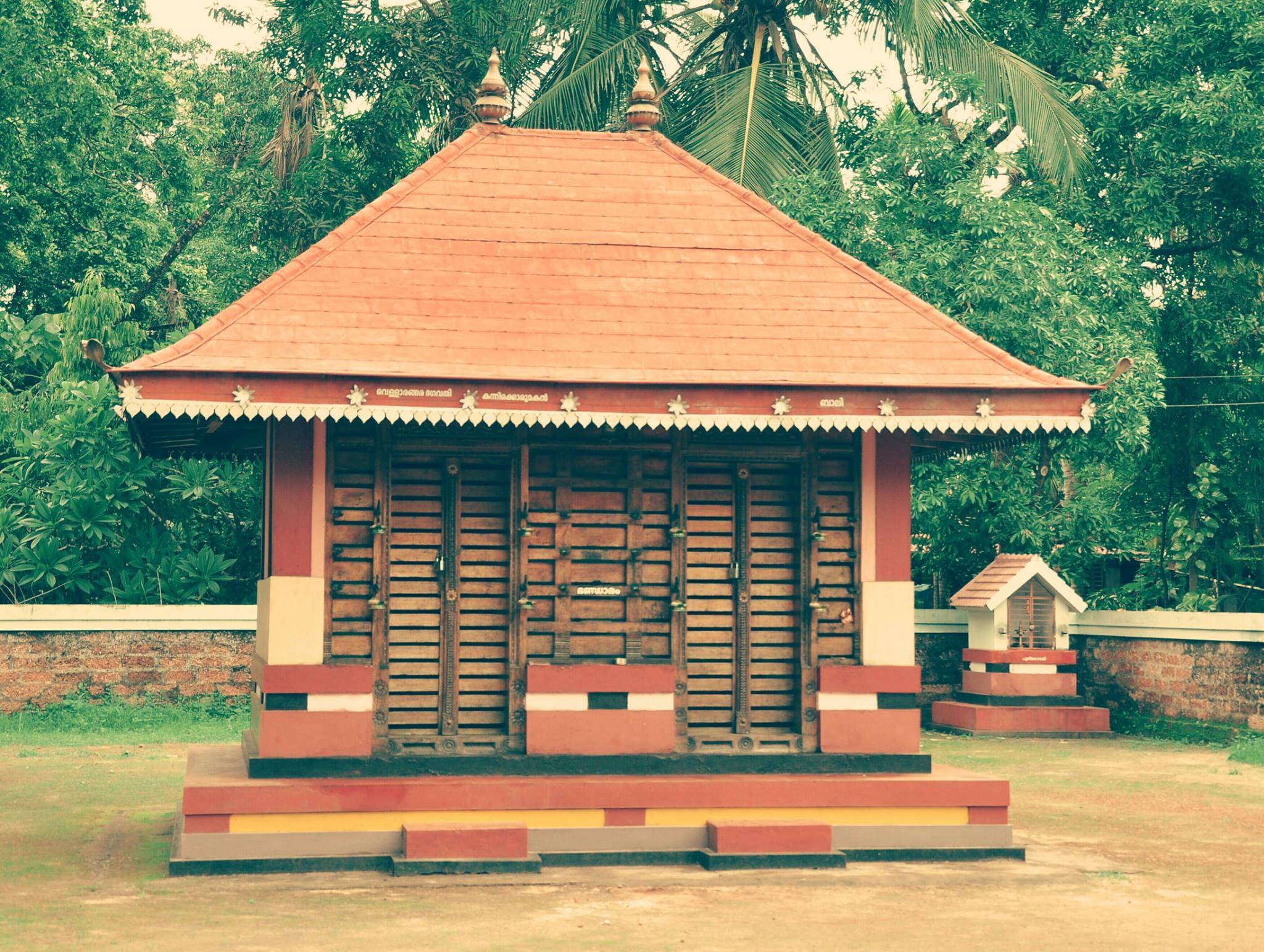 Vellarangara Bhagavathi Temple in Kerala