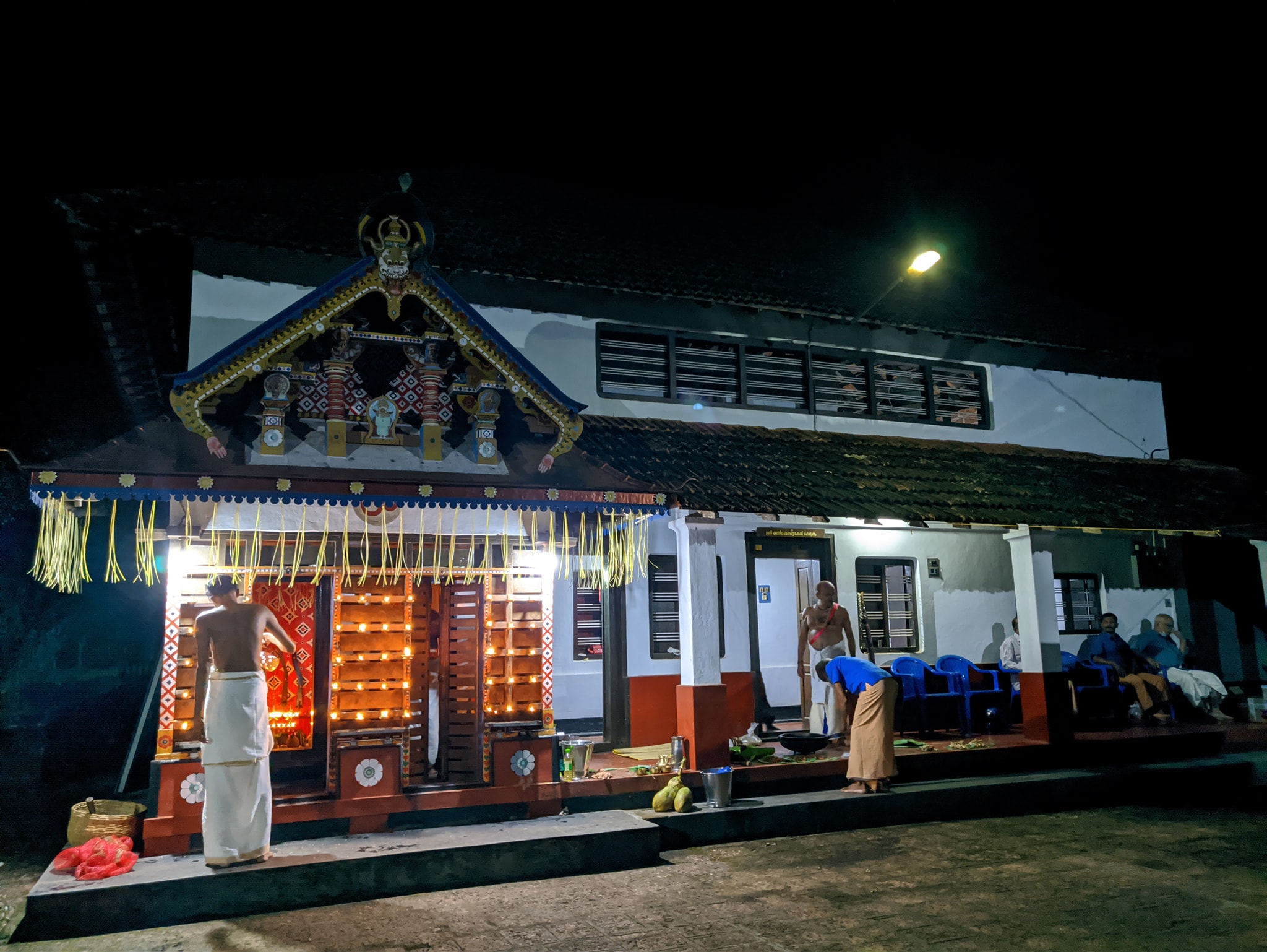 MulloolSree Kurumba Bhagavathi is an Shakthi lord in Hinduism