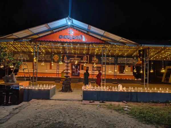 Panoli Sree Ayyappa Temple Kannur