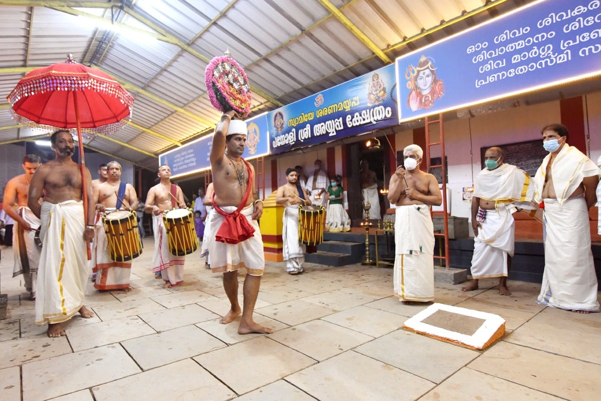 Panoli Sree Ayyappa temple Kannur Dresscode