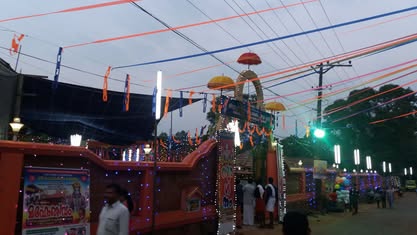 Keezhur Sree Mahavishnu is an Shakthi Lord in Hinduism