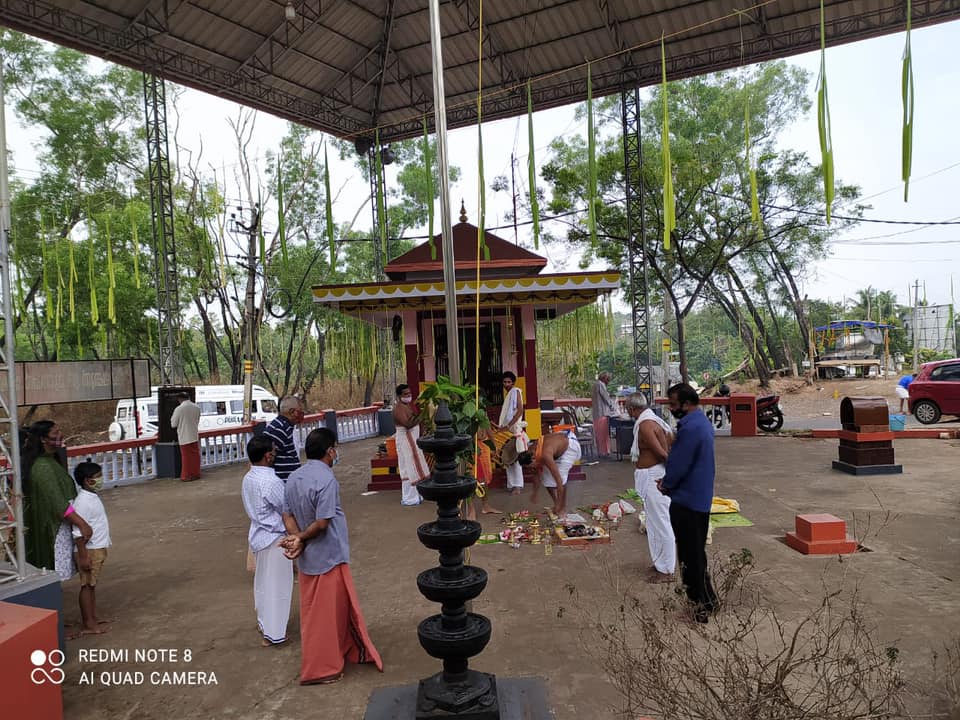 Chalakkunnu Sree Muthappan Temple in Kerala