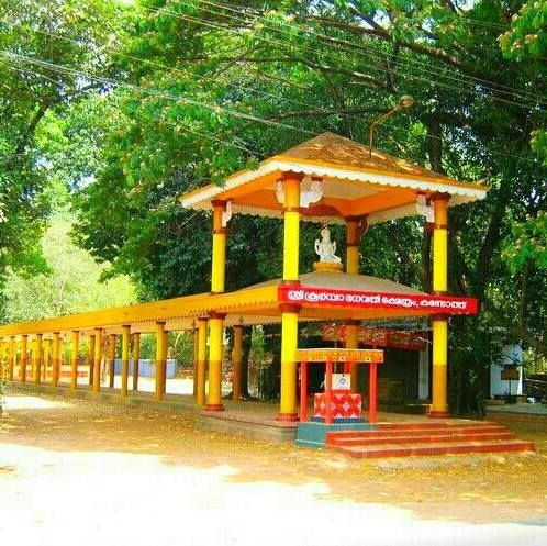Kandoth Sree Koorumba Bhagavathi is an Shakthi lord in Hinduism