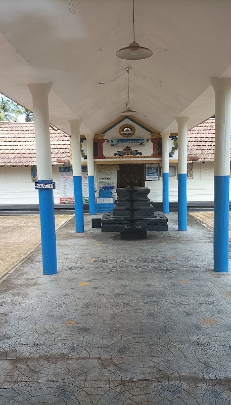 Aradhana Mahotsavam Madathumpadi Sree Bhoothanada Temple Kunjimangalam Kannur Kerala