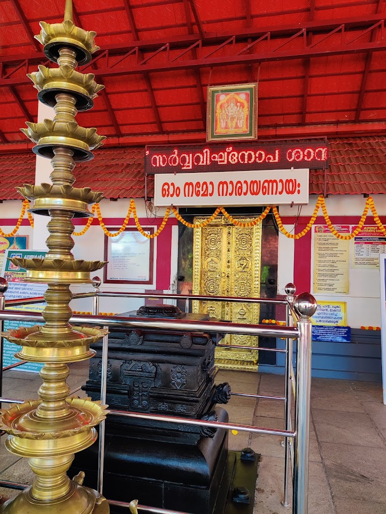 Ekadashi Mahotsavam Kanathur Mahavishnu Temple Pallikunnu Kannur Kerala