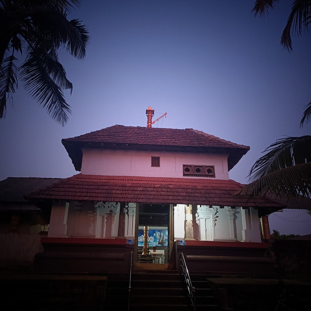 Kodiyetta Mahotsavam Sree Thripankara Shivasakthi Temple Kunjimangalam Kannur Kerala