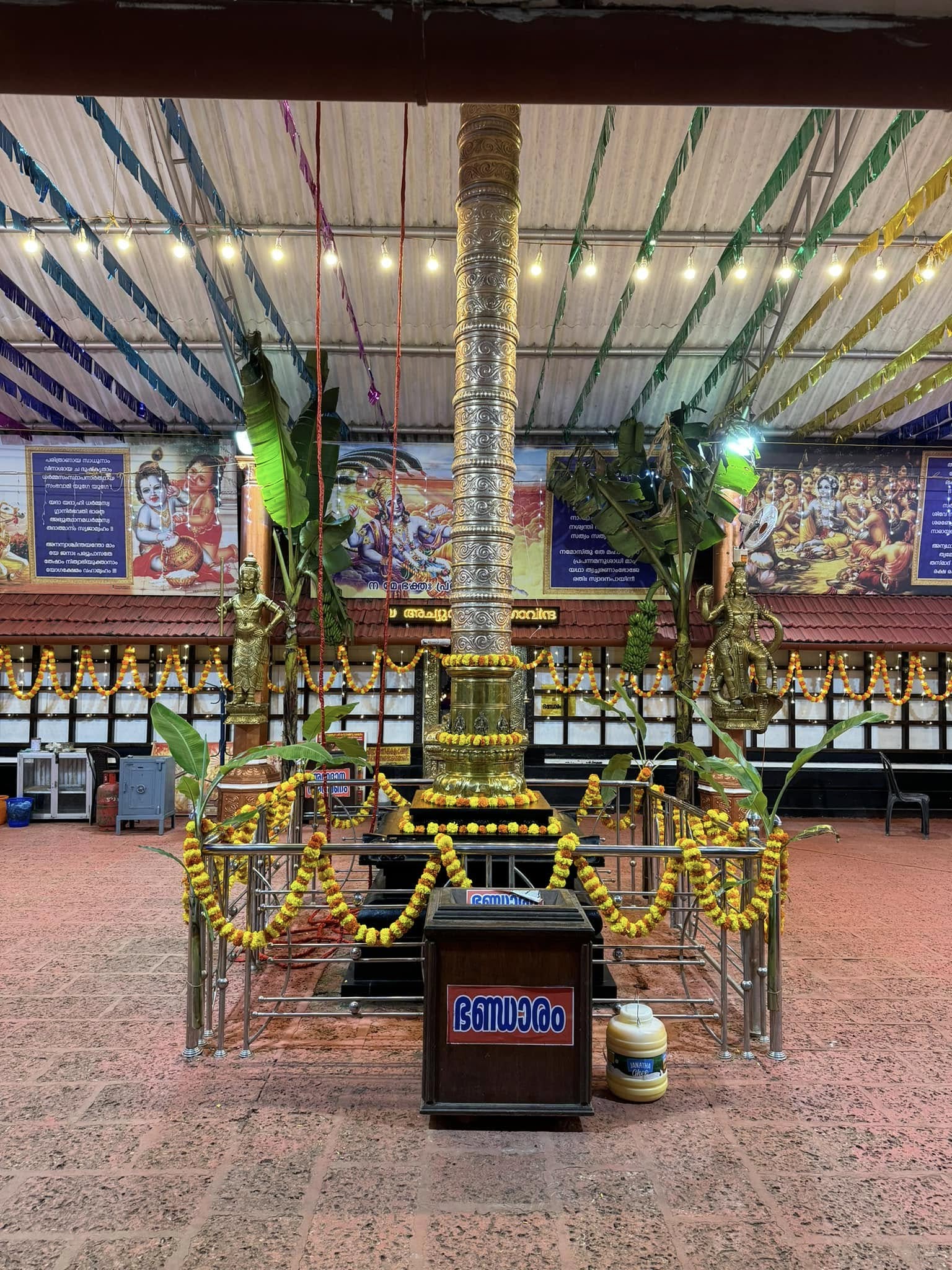 Prathishtadina Mahotsavam Puthur Sree Mahavishnu Temple Pilathara Kannur Kerala
