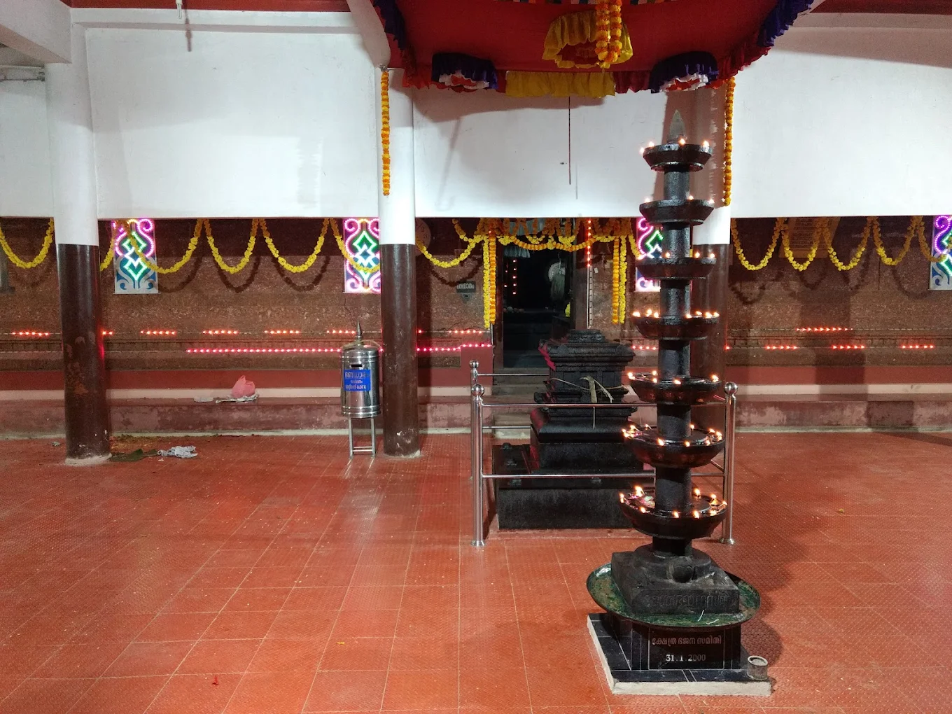 Pullur Sree Vishnumoorthi Temple Kasaragod Dresscode