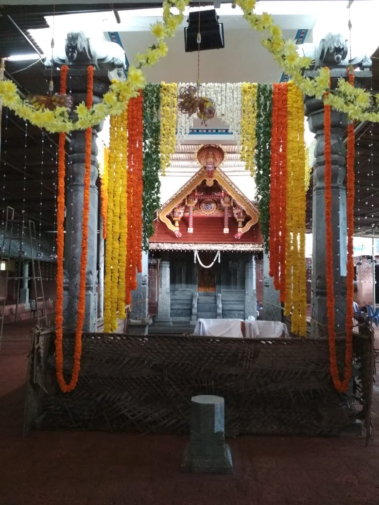 Iduvungal Sri Vishnumoorthi  is an Shakthi devi in Hinduism