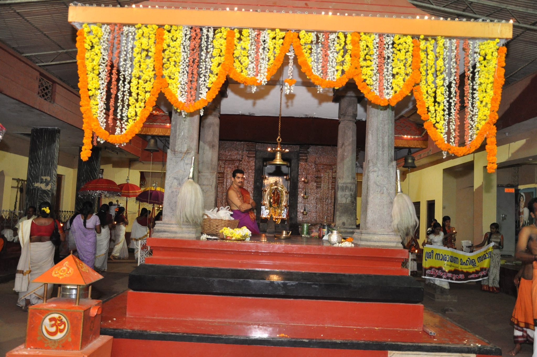 Nellikunnu Sri Subrahmanya  is an Shakthi devi in Hinduism