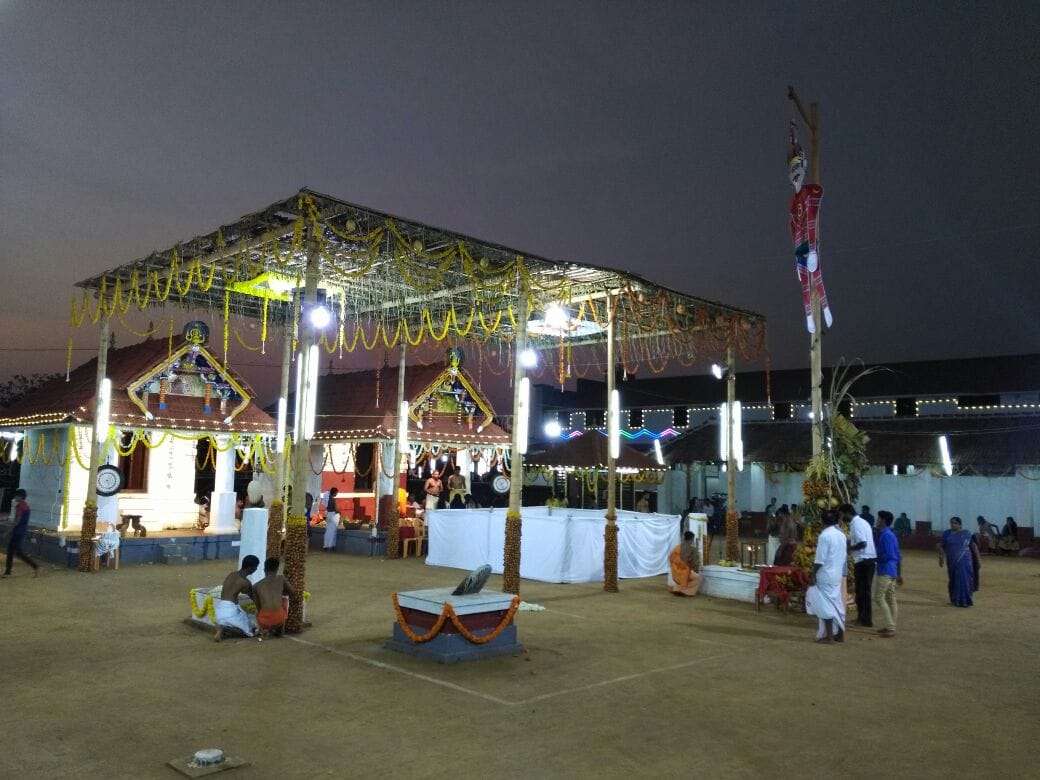 Images of Kasaragod Podipallam Sri Cheerumba Bhagavathi  Temple