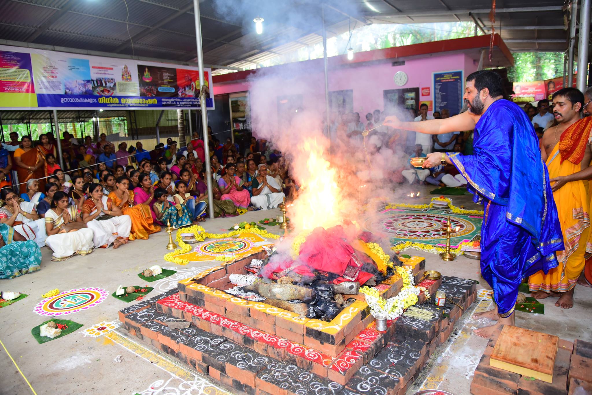 Adot Vanadurga  is an Shakthi devi in Hinduism