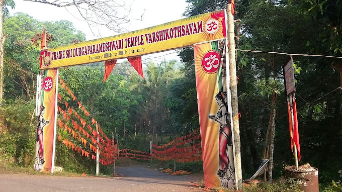 Thaira  Sree BhagavathiTemple Kasaragod Dresscode