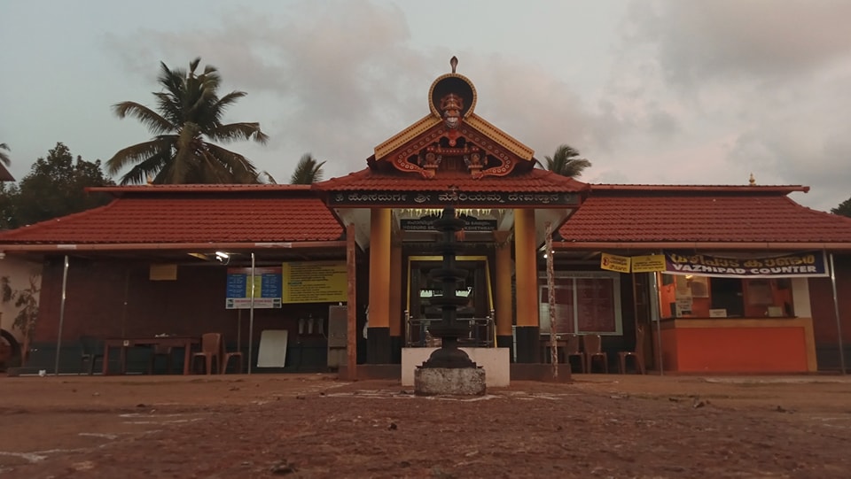  Sree Veerabhadra Mahamayi  in Kerala