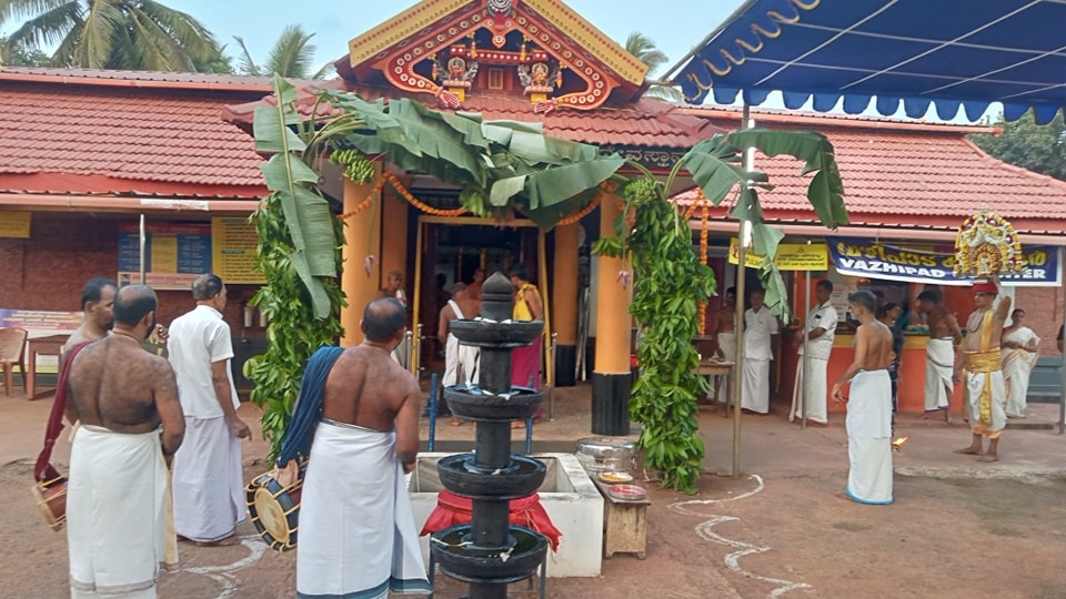  Sree Veerabhadra Mahamayi   Temple Kasaragod Dresscode