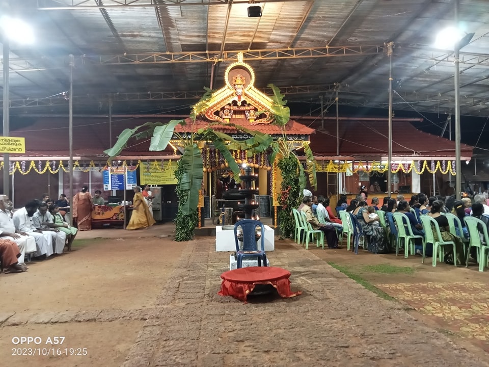 Images of Kasaragod  Sree Veerabhadra Mahamayi  Temple