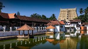 Front view of Shree Ananthapadmanabha Swamy Temple Kasaragod
