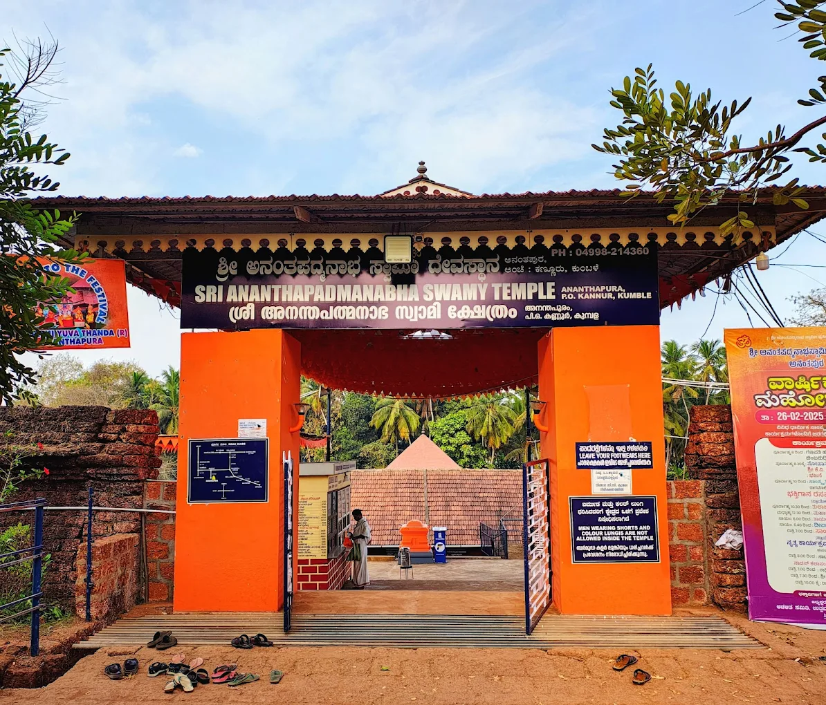 Wooden carvings and ornate pillars inside Shree Ananthapadmanabha Swamy Temple