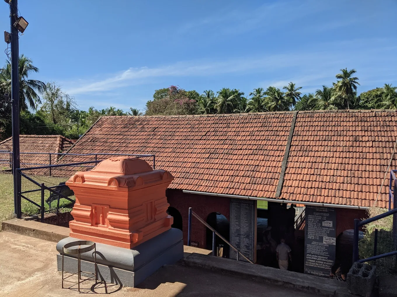 Devotees offering prayers at Shree Ananthapadmanabha Swamy Temple