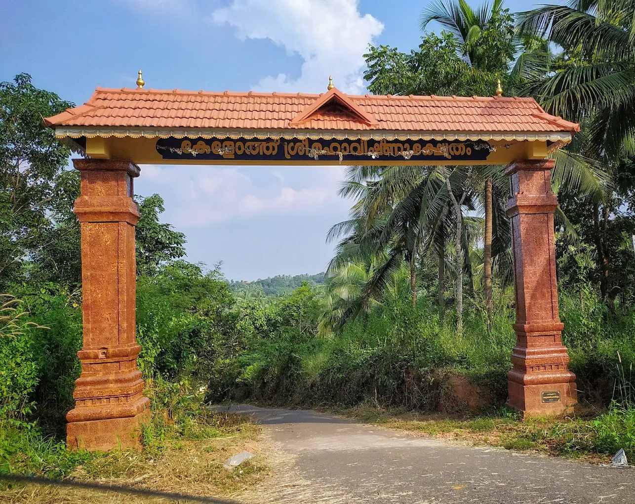 oil lamps at Keloth Shri Mahavishnu Temple, Kasaragod
