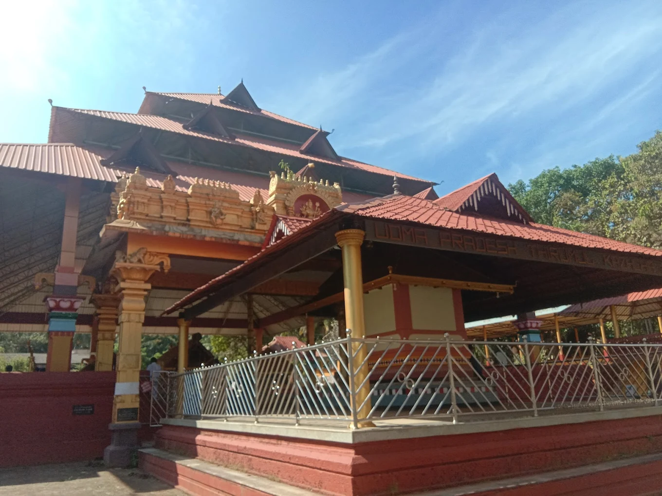 Palakkunnu Kazhakam Sree Bhagavathi Temple main shrine view