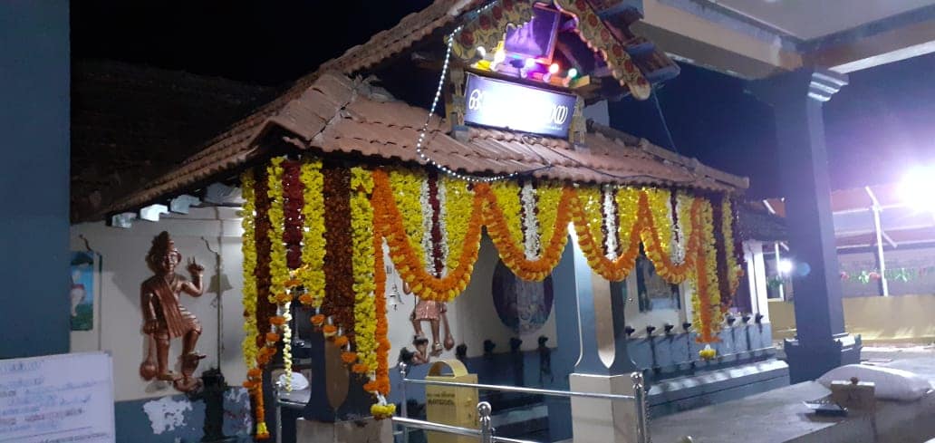 Images of Sree Mahalingeshwara Temple