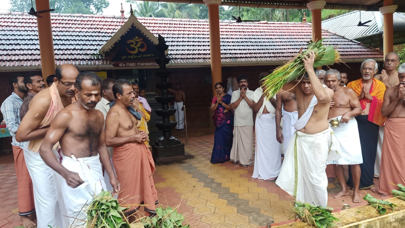 Images of Parappa Sree Thali Temple