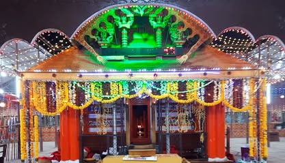 Sree Kurumba Bhagavathi Temple Kasaragod