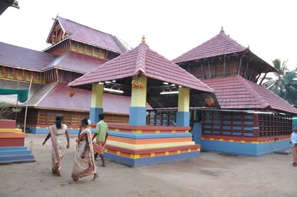 Sree Mahalingeshwara Mahavishnu Vinayaka Temple Kasaragod