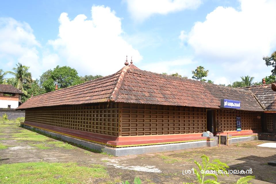 Cheruvathur Sree Veerabhadhra temple Kasaragod Dresscode
