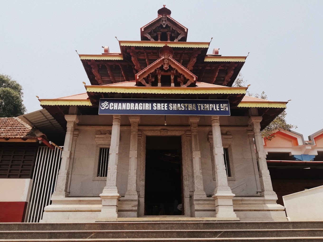 Cheriya Pattu Mahotsavam at Kizhur Sastha Temple Chandragiri Kasargod Kerala