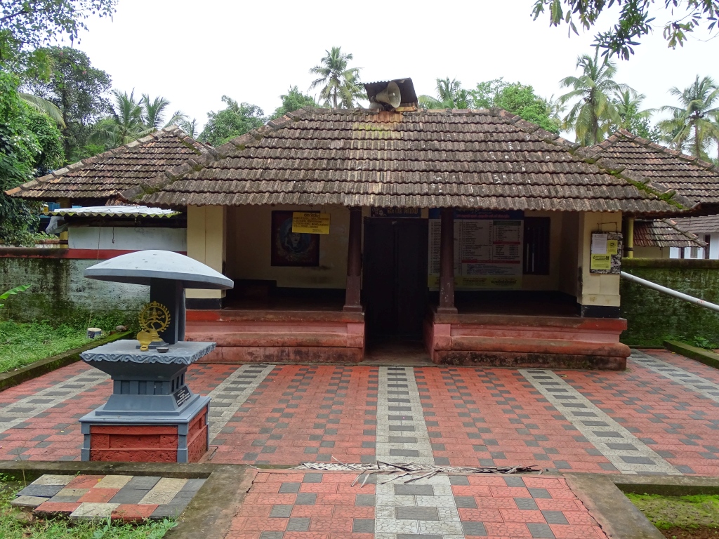 Neyyatta Mahotsavam Puthukkai Sree Sadashiva Kshethram  Kasargod Kerala