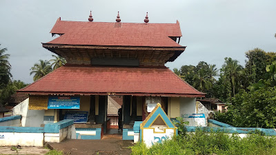 Pattulsavam Madiyan Koolom Temple Kasargod Kerala