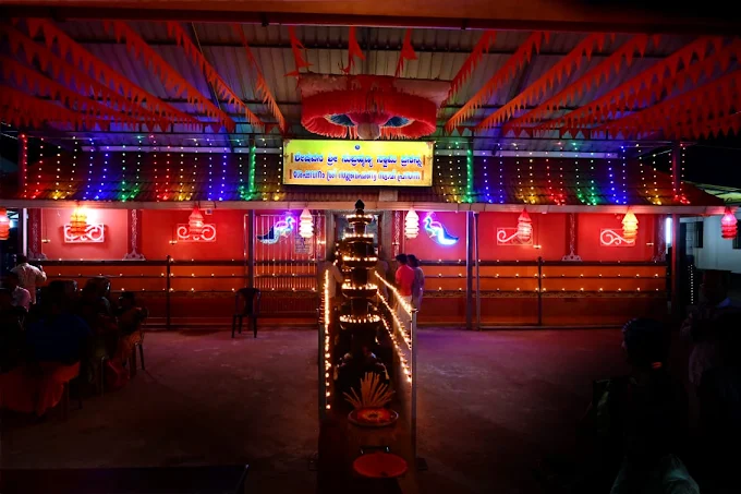 Sheshavana Sri Subramanya Swamy Temple Shasti Viratham Kasargod Kerala