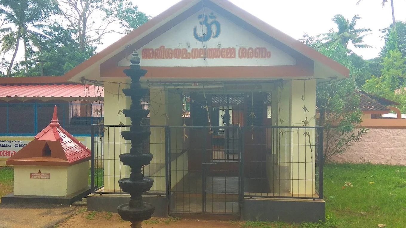  Athisayamangalam Devi Temple new