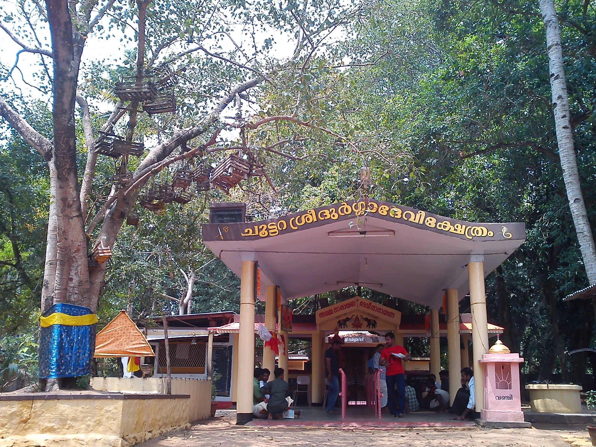  Choottara durga devi temple in Hinduism