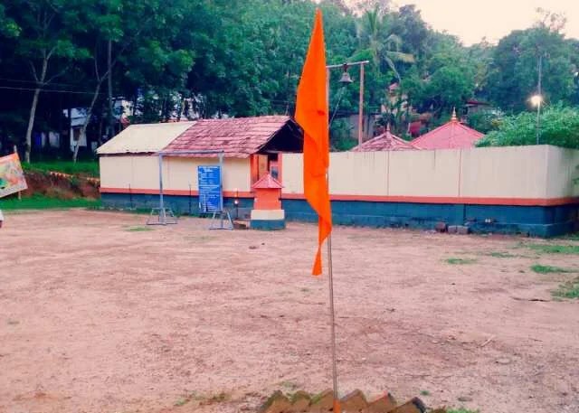 Eranoor Sree Durga Devi Temple