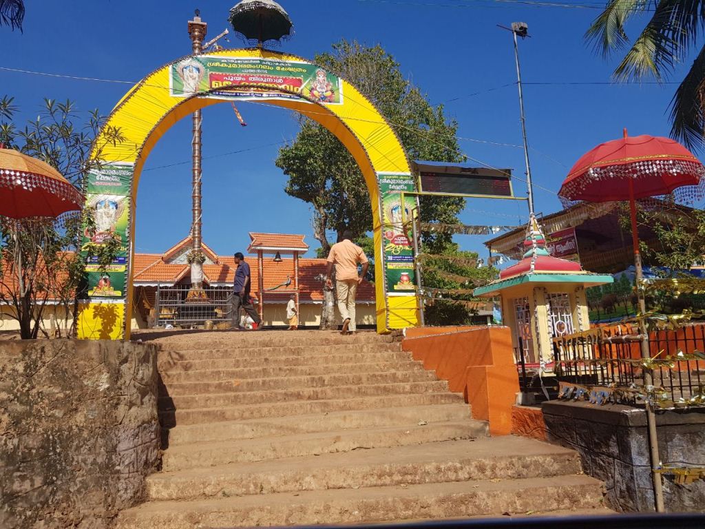 Annadanam and rituals at Sree Kumaramangalam Temple, Kerala