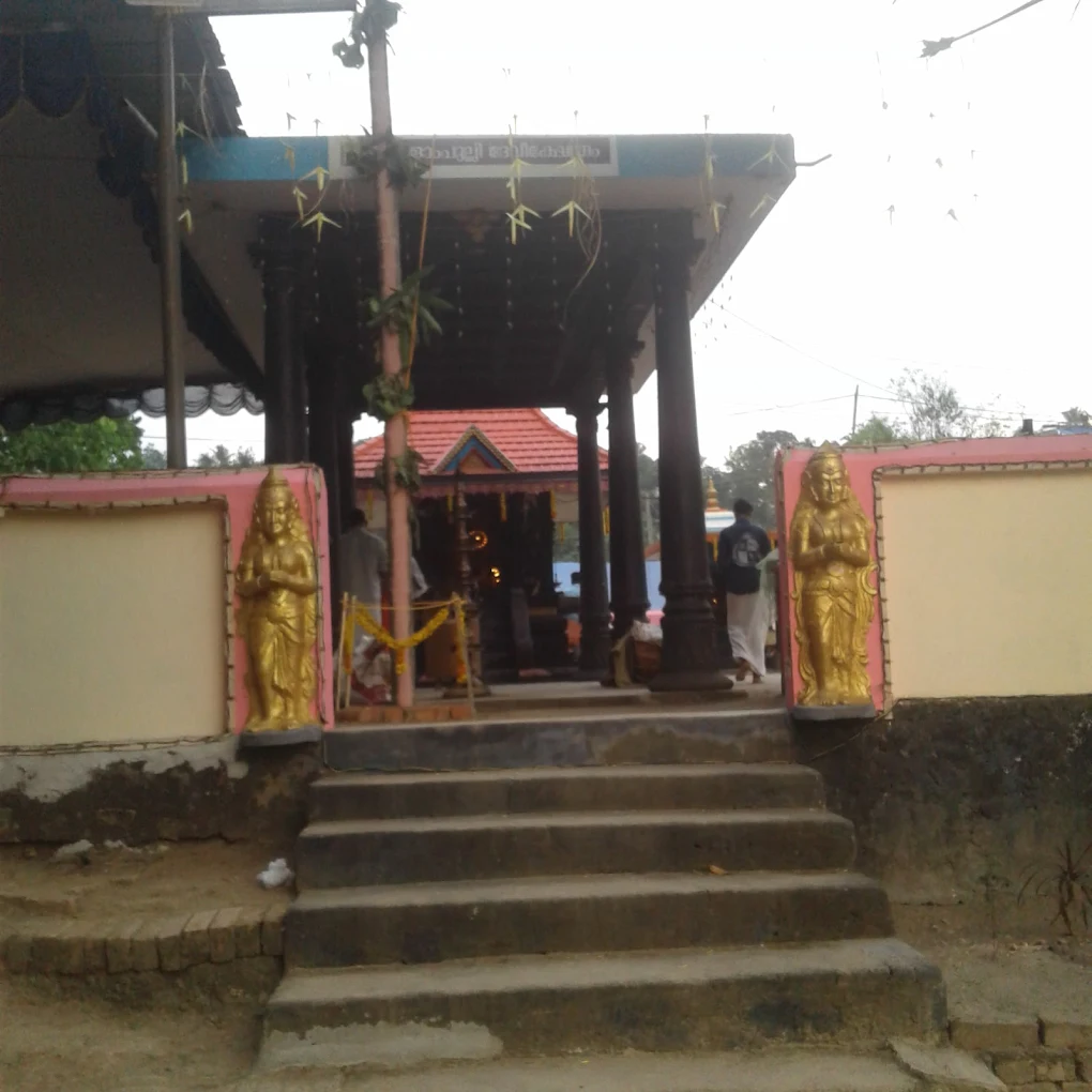 Pallimon Sree Karuvila Valluvantara Devi Temple